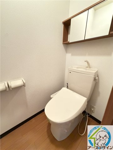 シャンピアのトイレ|※類似部屋