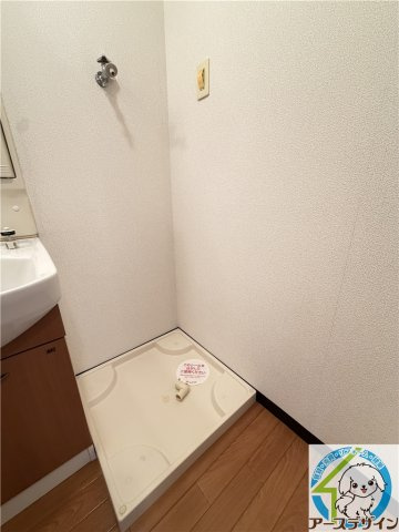 シャンピアの設備|※類似部屋