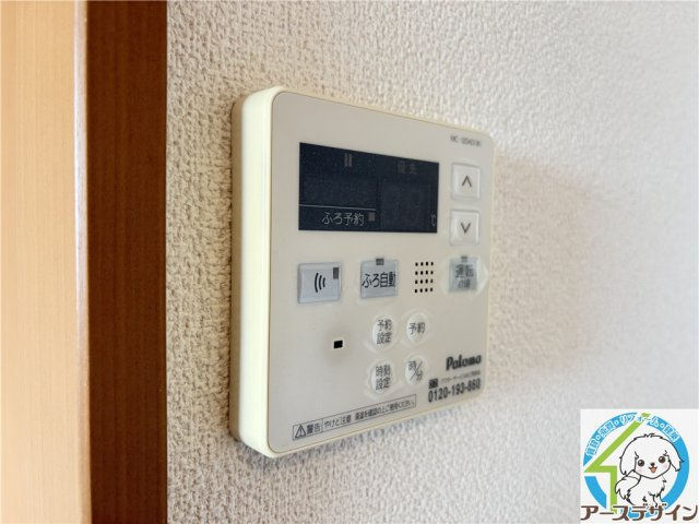 シャンピアの設備|※類似部屋