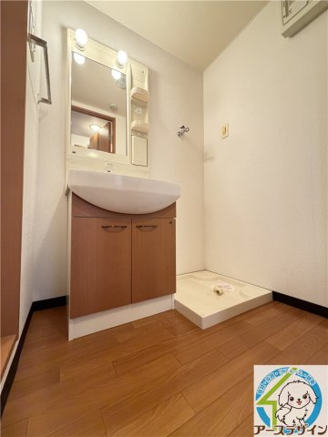 シャンピアの洗面所|※類似部屋