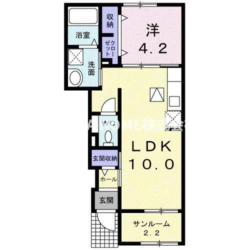 サンリットタウン日高Ⅱの間取り|ゆとりのあるリビングが嬉しい１ＬＤＫ☆彡