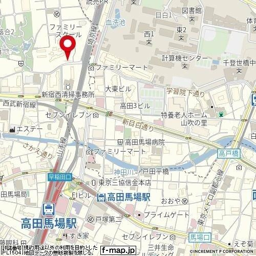フェニックス目白のその他