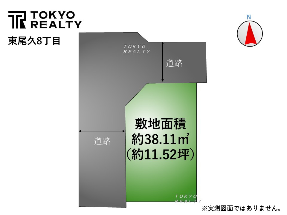 荒川区東尾久8丁目　新築戸建の区画図|区画図

現地ご見学希望・資料請求などお気軽にお問い合わせ下さい！
03-5990-5201