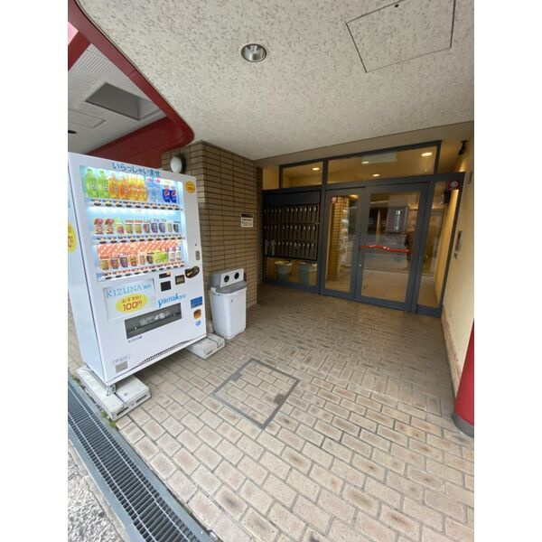グランディール宝のその他