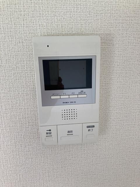Ｃｈａｍｂｒｅ　Ｈｉｄｅｍｉのセキュリティ