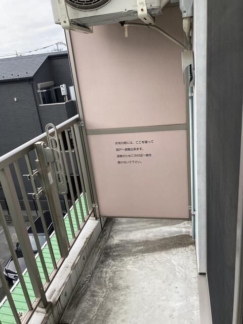 Ｃｈａｍｂｒｅ　Ｈｉｄｅｍｉのバルコニー