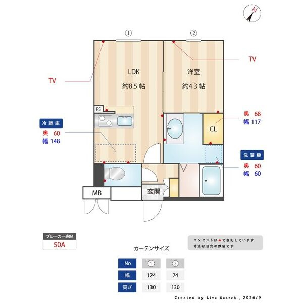 LEGALAND福島Northの間取り