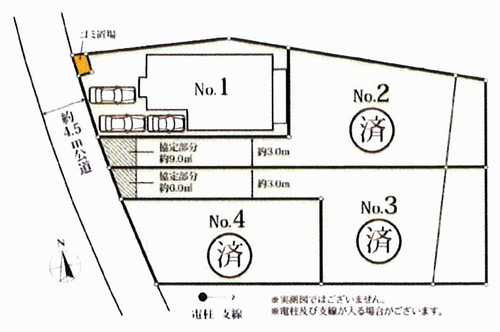 綾瀬市大上8丁目　新築戸建全4棟の区画図