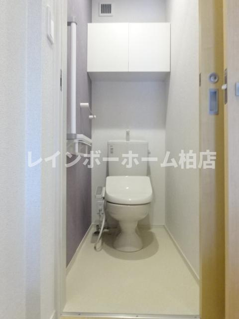 特典：仲介手数料が50％OFFです‼のトイレ