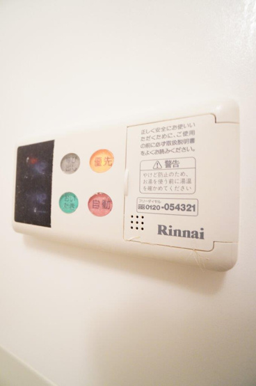 【設備】 | サザンクロス | ※同物件・同タイプの写真です。