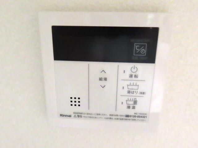 エーデルハイム