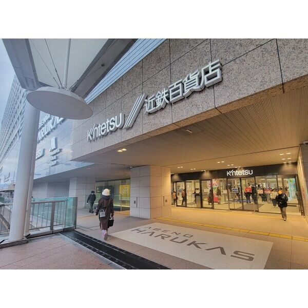 Louis Residence 天王寺町北のその他
