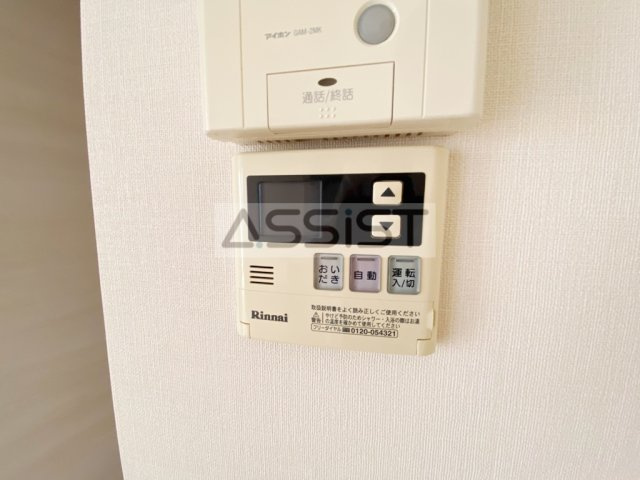 AbenewSの設備|　※他号室の参考写真です。