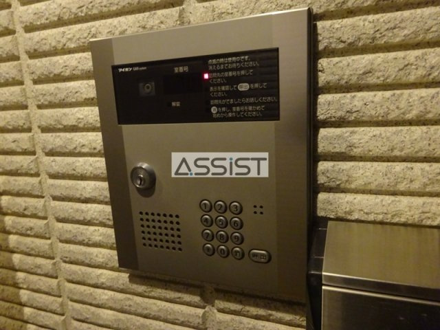 AbenewSのセキュリティ