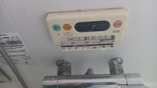 メゾン古淵の設備