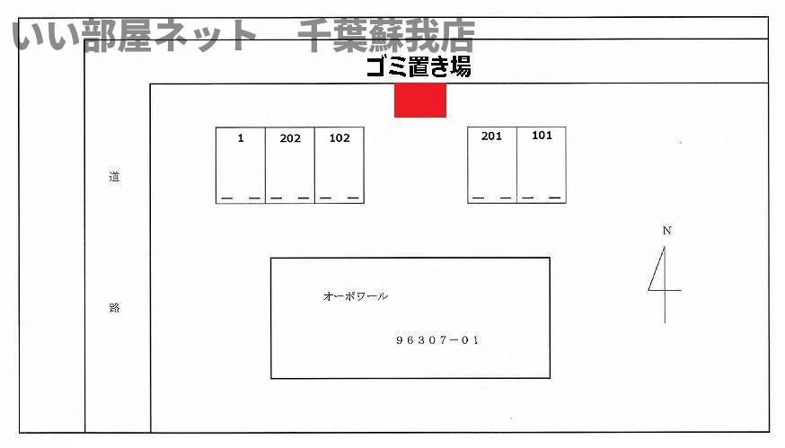 オーポワールの駐車場