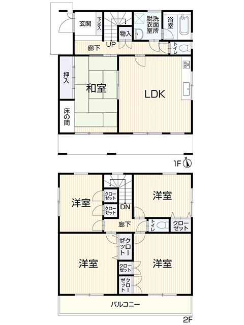 【間取り】の画像