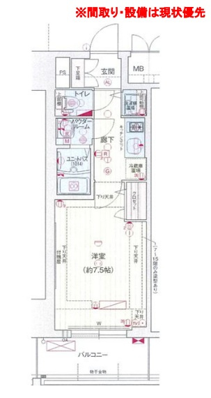 プレサンス三宮フラワーロードの間取り