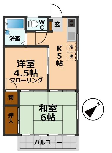 【間取り】 | サングリーンタケイ