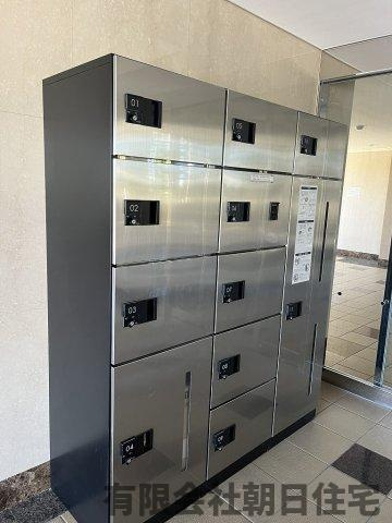 【設備】 | サーパス城山西通り | 宅配BOXです