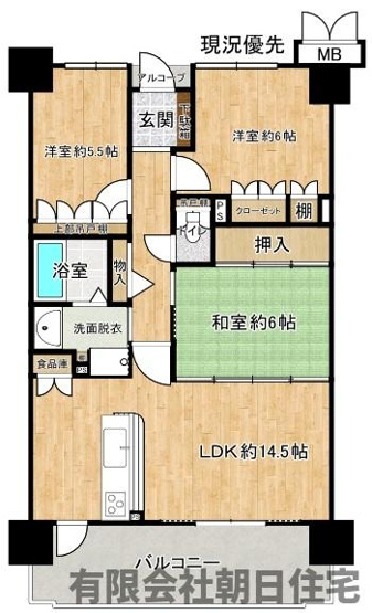 【間取り】 | サーパス城山西通り | 使いやすい間取りです