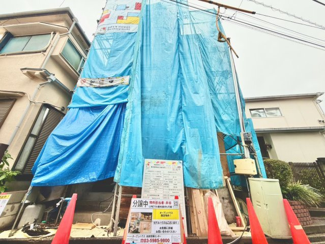 豊島区池袋本町2丁目　新築戸建