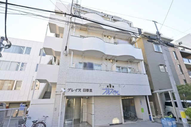 グレイス日暮里