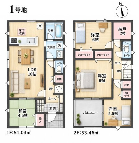 ■寝屋川市木屋町　第7期　新築一戸建ての間取り|1号地