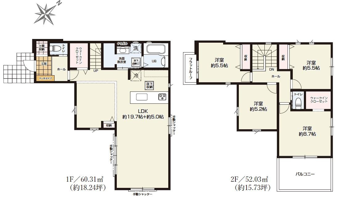ひたちなか市高野1期　新築戸建の間取り