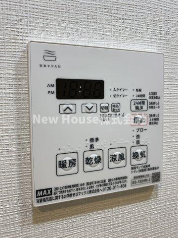 アークマーク上池袋の設備