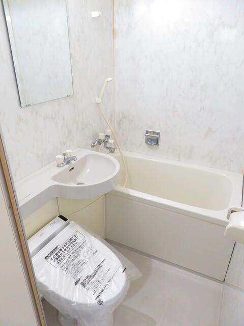 ハーベストハウス円山のトイレ|　※他号室の参考写真です。