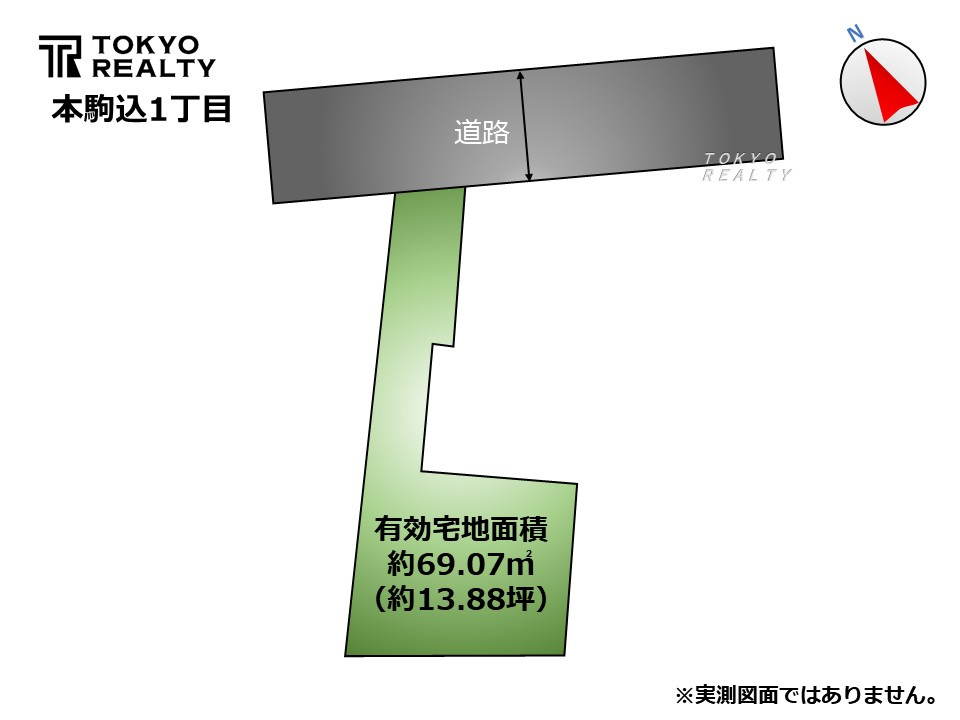 文京区本駒込1丁目　建築条件無し売地の土地図|区画図

現地ご見学希望・資料請求などお気軽にお問い合わせ下さい！
03-5990-5201