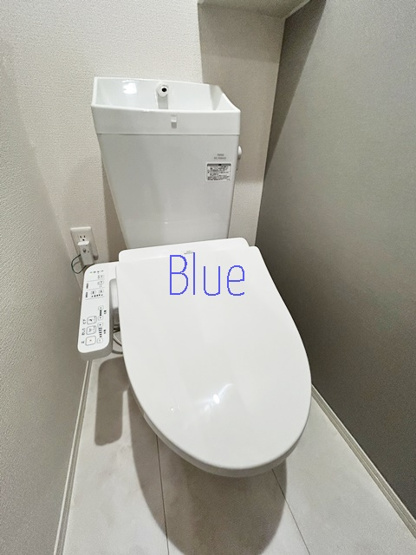 【トイレ】 | ヒルズ　B