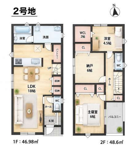 ■寝屋川市木屋町　第7期　新築一戸建ての間取り|2号地