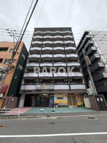 日之出ビル第2平尾