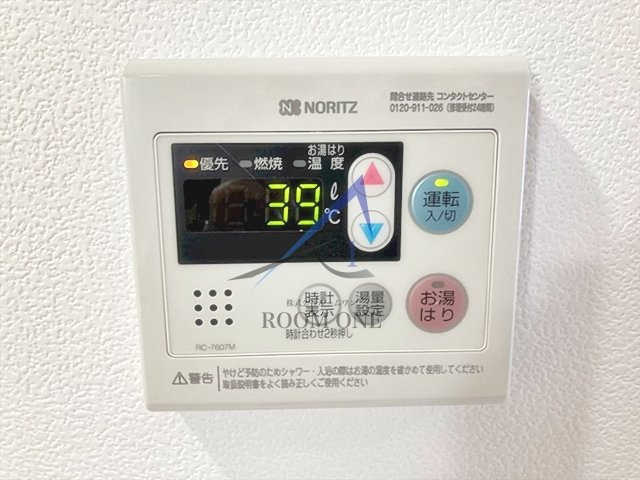 ベルシード中板橋Ⅱ のその他