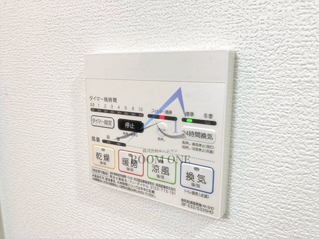 ベルシード中板橋Ⅱ 