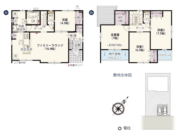 【間取り】 | 南側に面したLDKは自然光が入りやすく一日中過ごしやすい空間が広がります。隣接した洋室は暮らす人に合わせた使い方ができるマルチな空間です♪