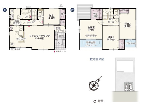【間取り】 | 南側に面したLDKは自然光が入りやすく一日中過ごしやすい空間が広がります。隣接した洋室は暮らす人に合わせた使い方ができるマルチな空間です♪