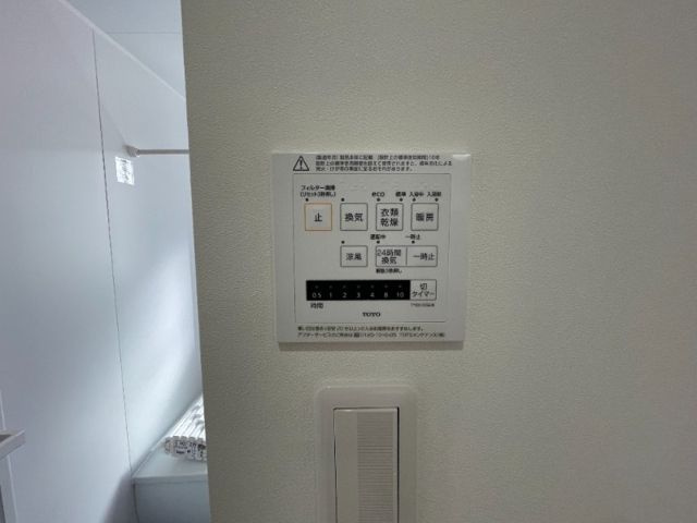 【設備】