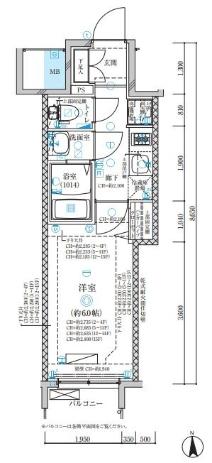 ディアレイシャス名古屋中村公園