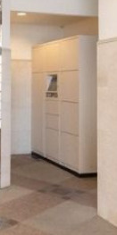 キャッスルステージ東池袋の設備