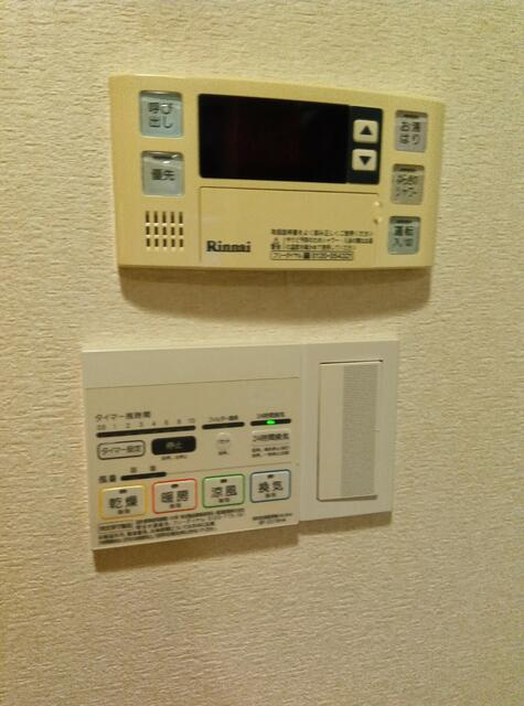 リソナンシアのセキュリティ