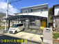 秦野市曽屋 中古戸建の画像