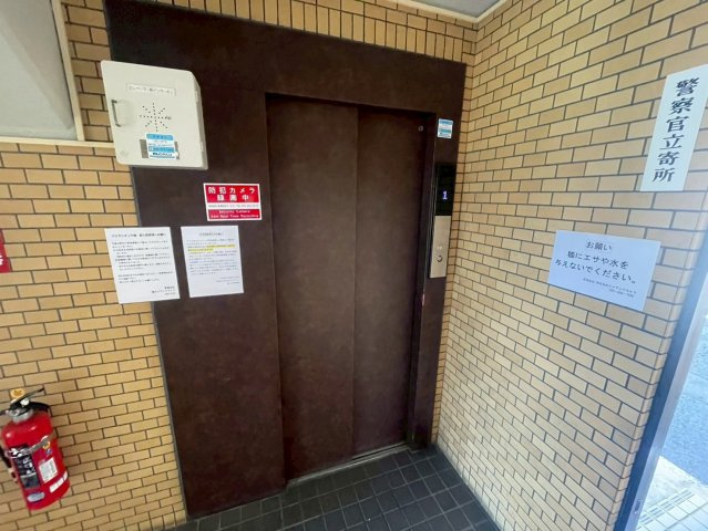 アビタシオン千種|名古屋市の賃貸ならMy賃貸のその他共用部分|アビタシオン千種