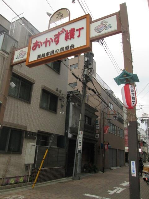 日神デュオステージ浅草三筋(ニッシンデュオステージアサクサミスジ)のその他