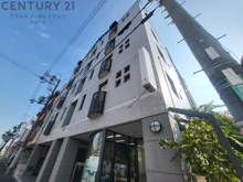 BAU園田の画像