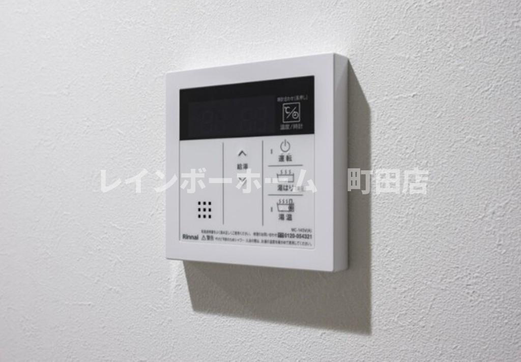 Pulama 相模原※初期費用分割あと払いサービス利用可能物件のその他