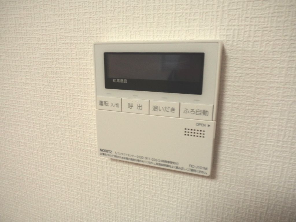 AUT Ikebukuro Bldgのその他