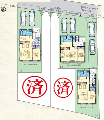 相模原市中央区淵野辺本町1丁目　新築3棟の区画図